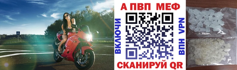 Alpha-PVP VHQ  Кимры 