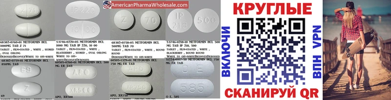 Ecstasy XTC  мега ССЫЛКА  Кимры 