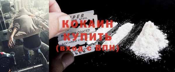 а пвп мука Карталы