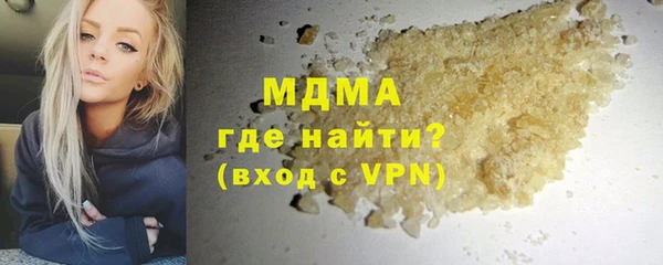 твердый Кинешма