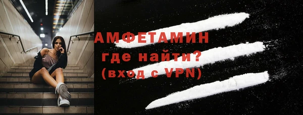 тгк Киренск