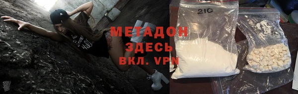 тгк Киренск