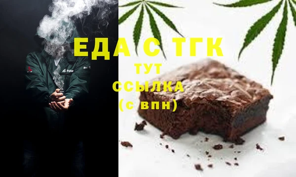 кокс Киреевск