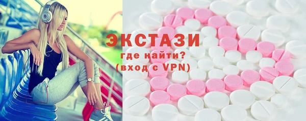 твердый Кинешма