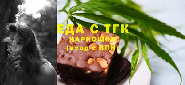тгк Киренск