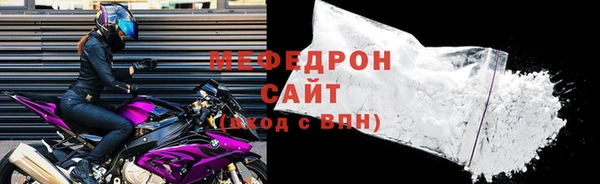 тгк Киренск