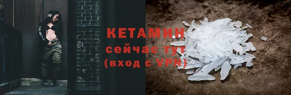тгк Киренск