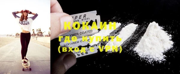 тгк Киренск
