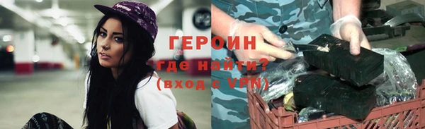 mdpv Карпинск