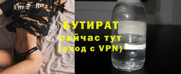тгк Киренск
