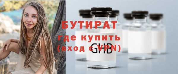 кокс Киреевск
