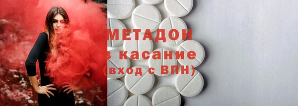 тгк Киренск