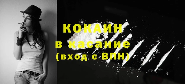 тгк Киренск