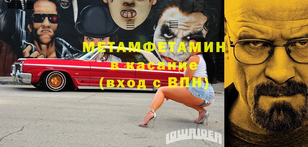 тгк Киренск