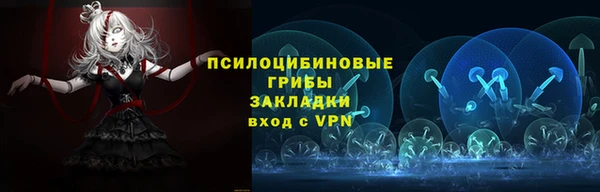 MESCALINE Кодинск