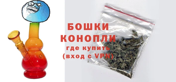 твердый Кинешма