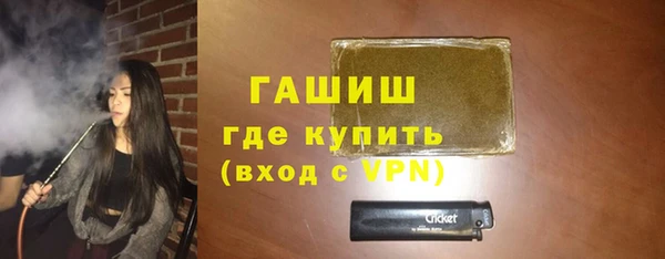 твердый Кинешма