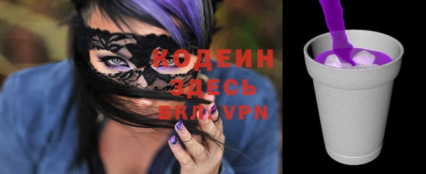 твердый Кинешма