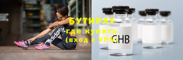 твердый Кинешма
