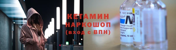 амф Козловка