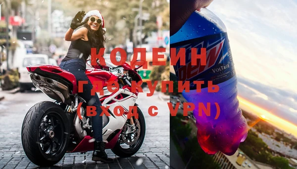 твердый Кинешма