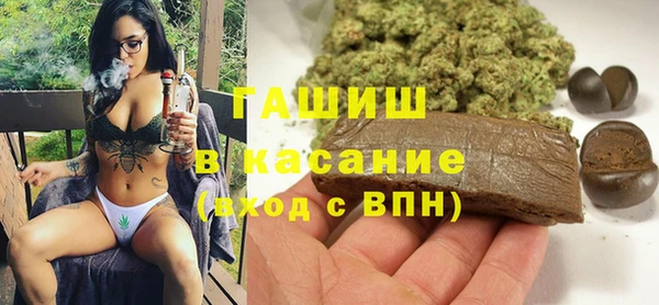 кокс Киреевск