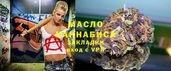 MESCALINE Кодинск