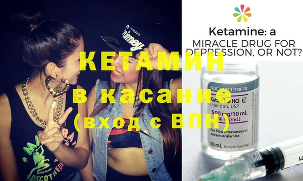 MESCALINE Кодинск
