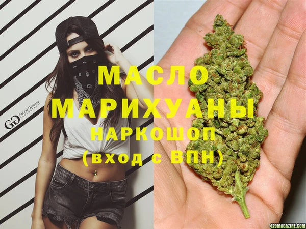 твердый Кинешма