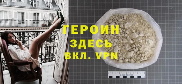 тгк Киренск