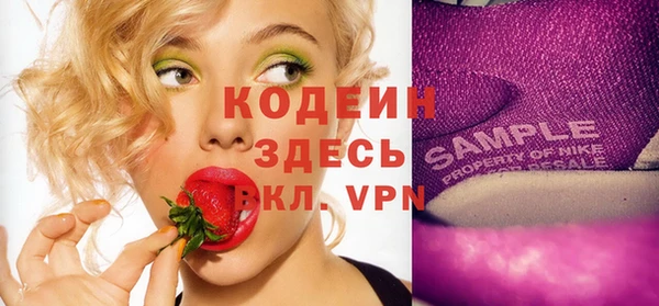 твердый Кинешма