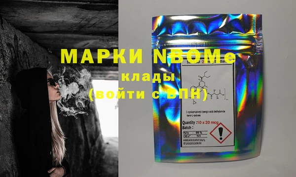 кокс Киреевск