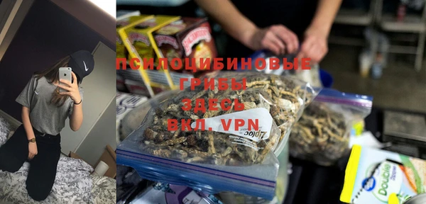 кокс Киреевск