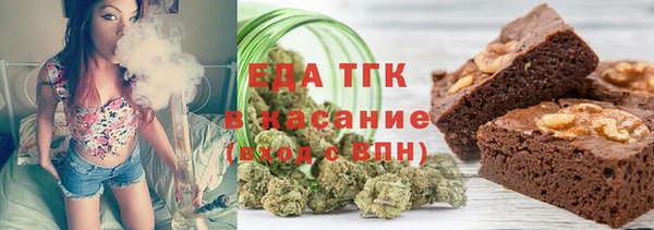 амф Козловка