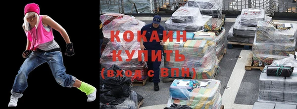 тгк Киренск