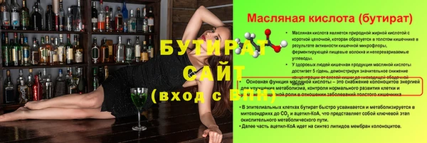 кокс Киреевск