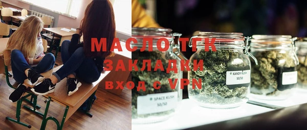 кокс Киреевск