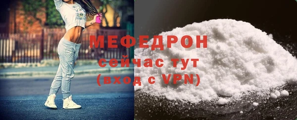 а пвп мука Карталы