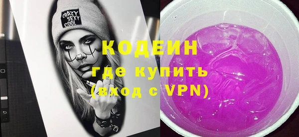 тгк Киренск