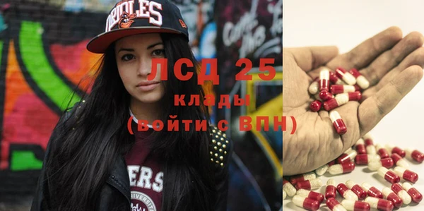 кокс Киреевск