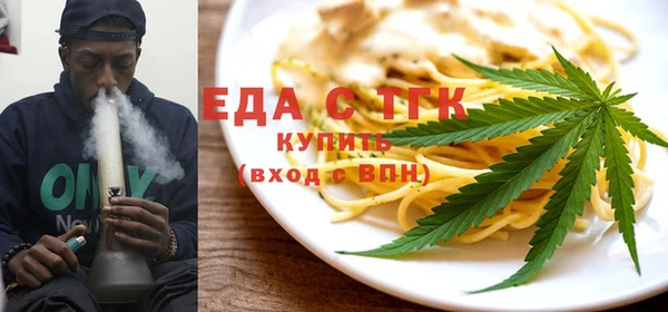 твердый Кинешма