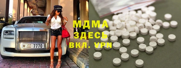 кокс Киреевск