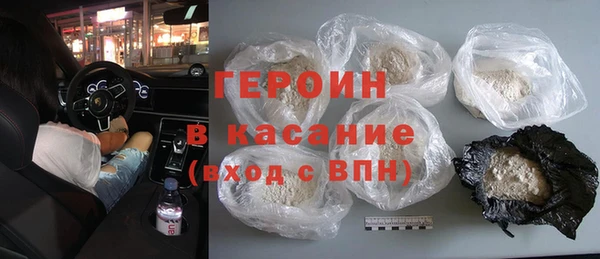 кокс Киреевск