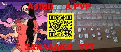 гидра Донецк
