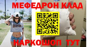 mdpv Дубна