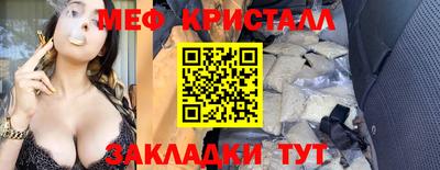 гидра Донецк