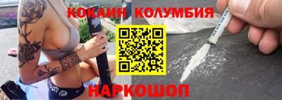mdpv Дубна