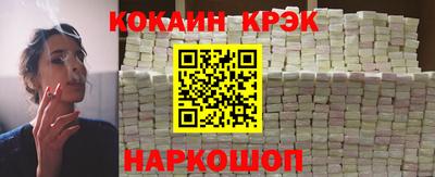 прущая мука Донской