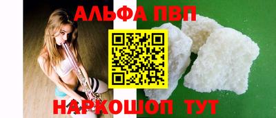 прущая мука Донской