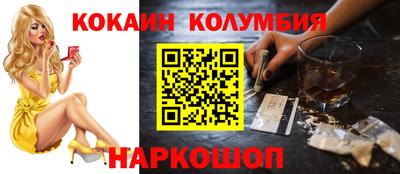 mdpv Дубна